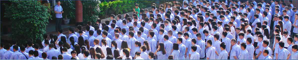 旭(xù)衆(zhòng)實力