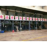 反應釜現場安裝(zhuāng)案例